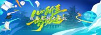 【中科院物理化学模拟卷】2025考研鸟中科院物理化学甲/物理化学乙模拟三套卷